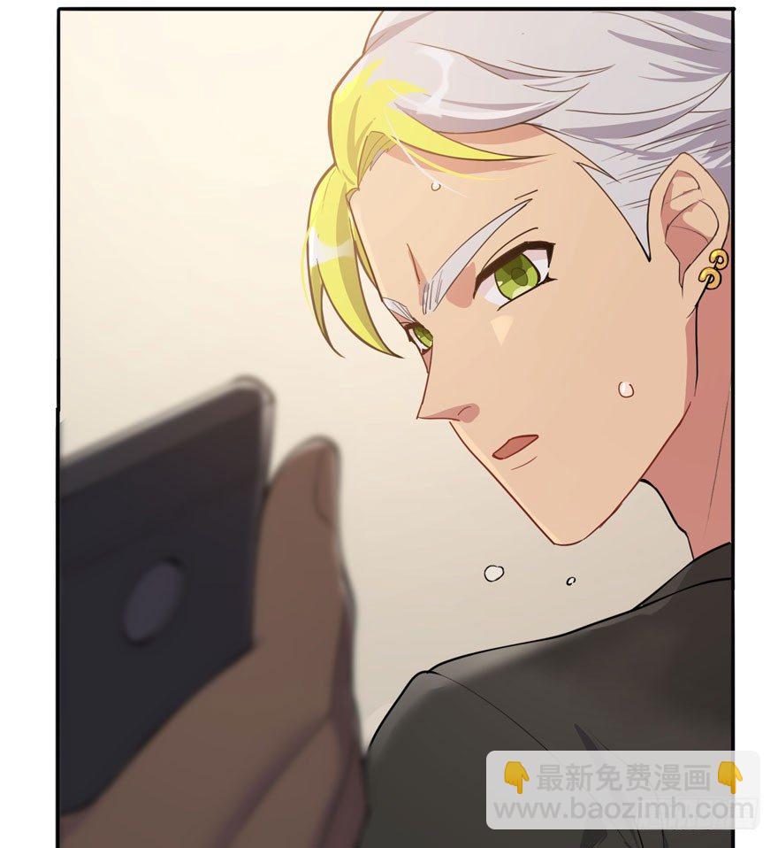 欢迎回来（下）(1/2)-第52话