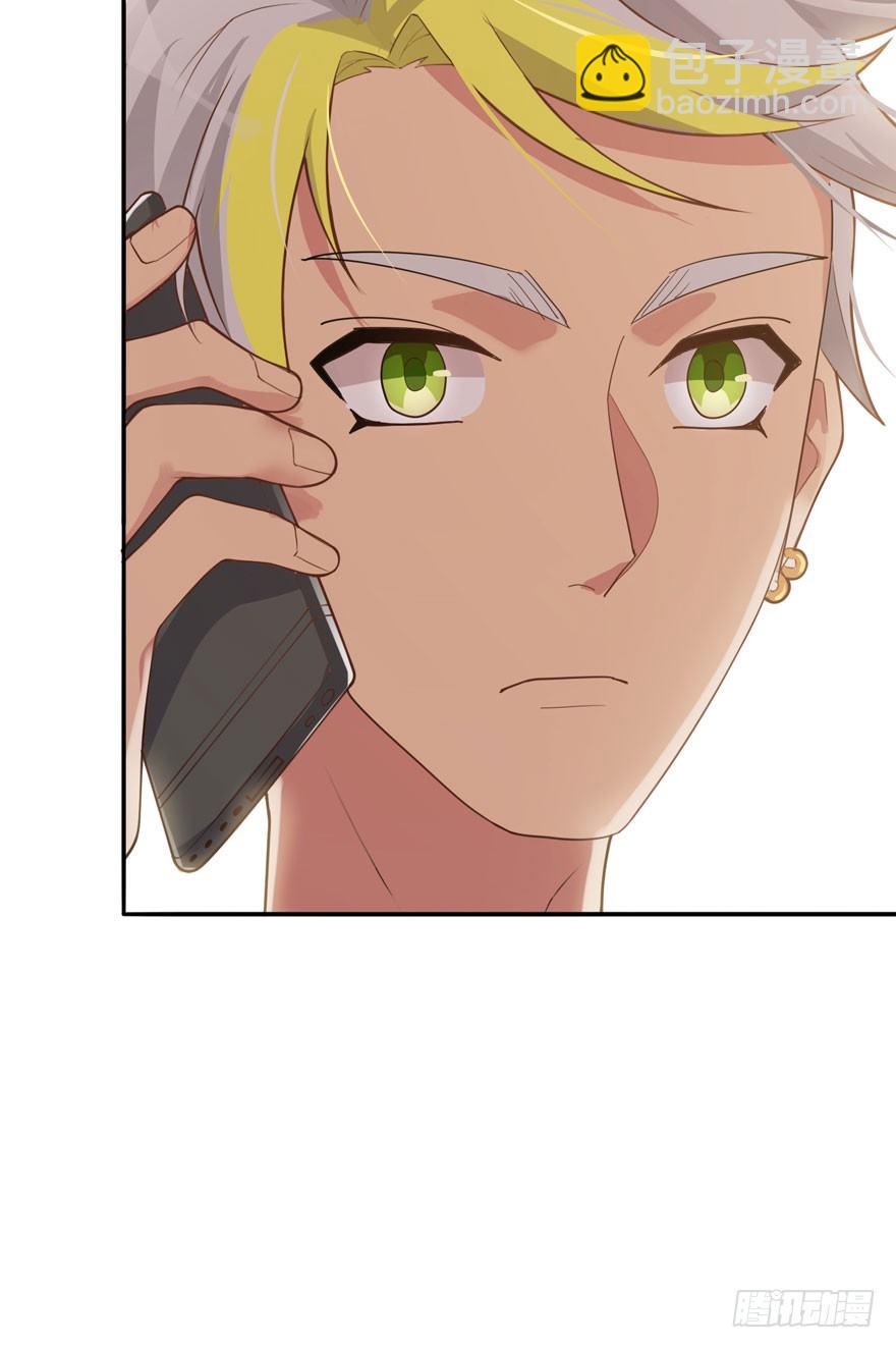 欢迎回来（下）(1/2)-第52话