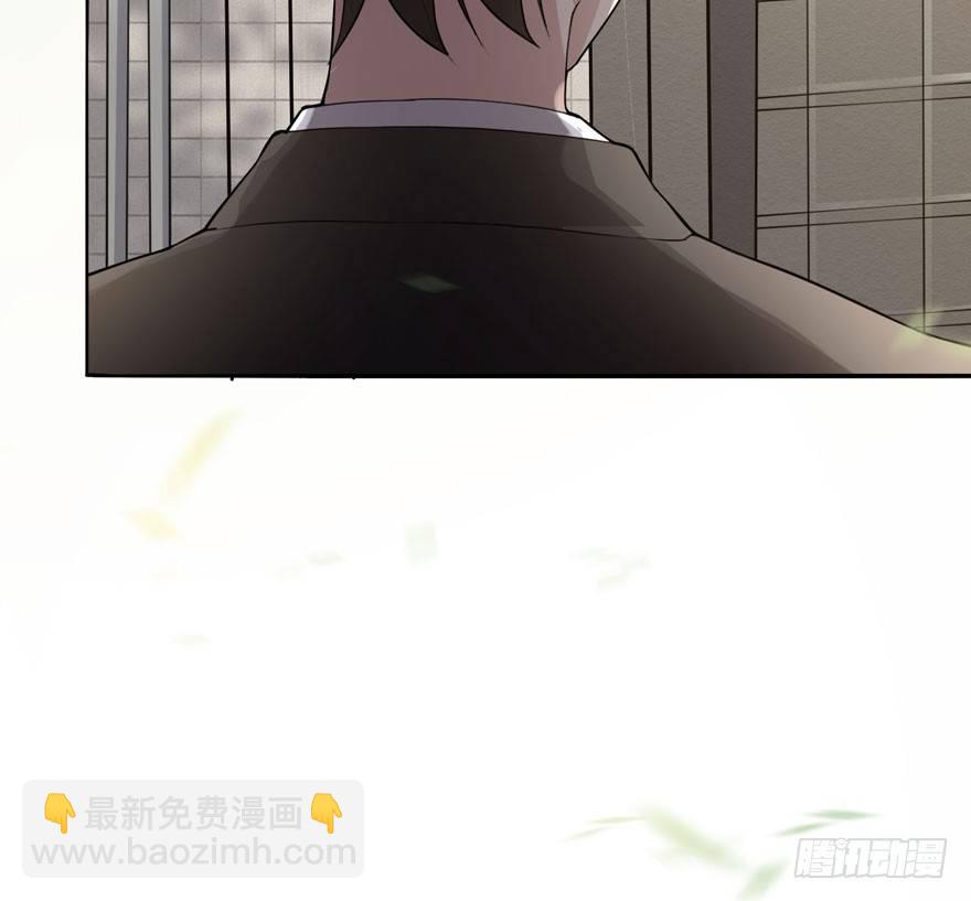 欢迎回来（下）(1/2)-第52话