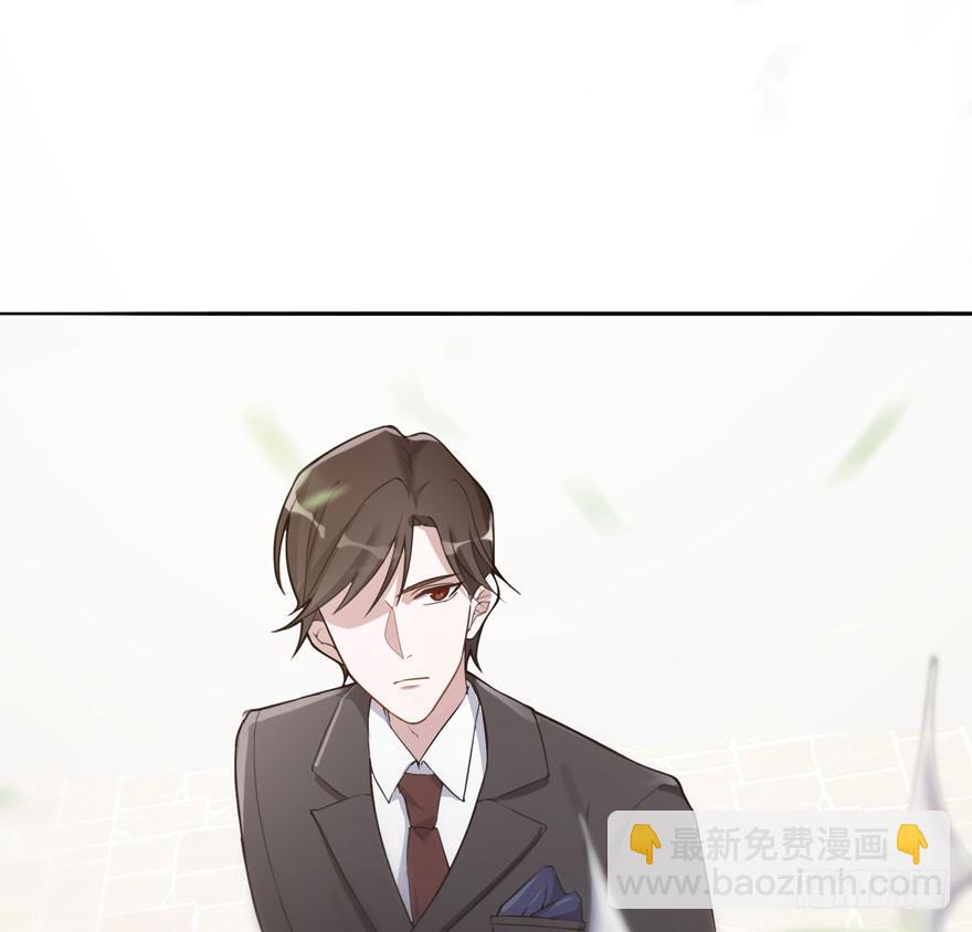 欢迎回来（下）(1/2)-第52话