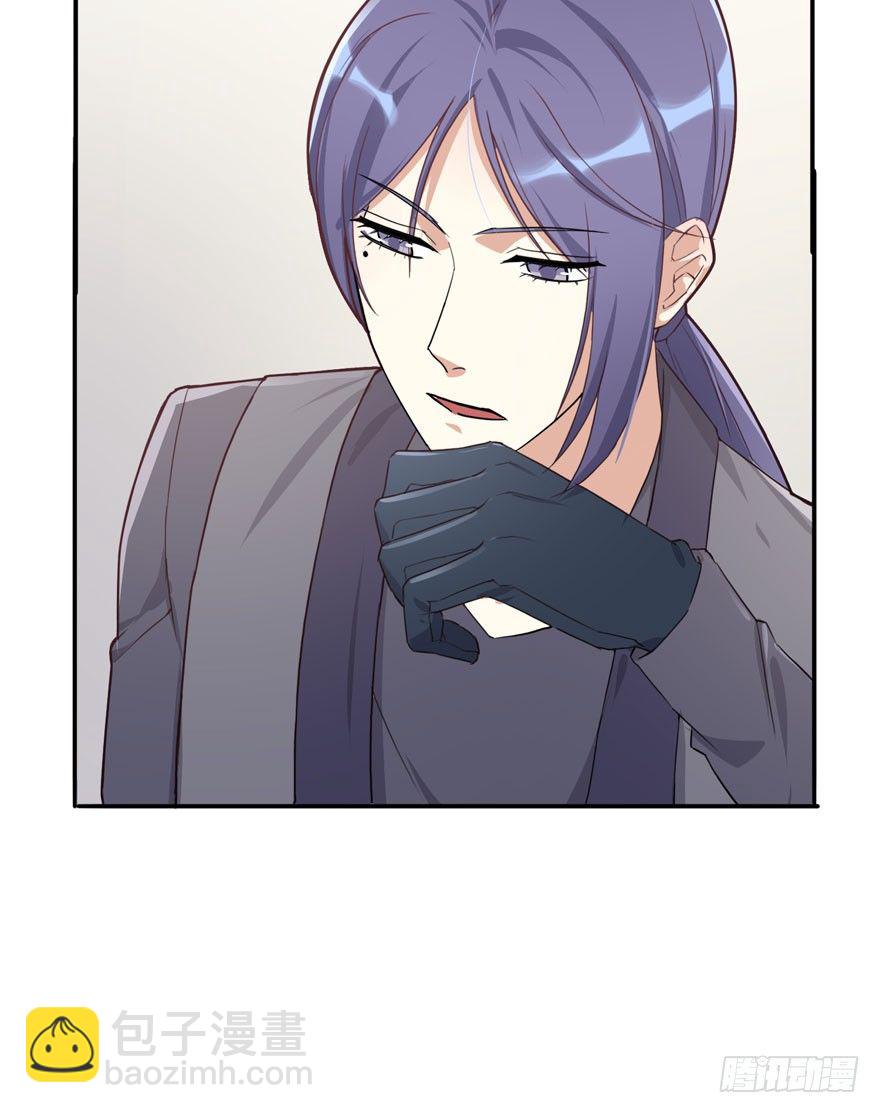 三重奏（下）(1/2)-第54话