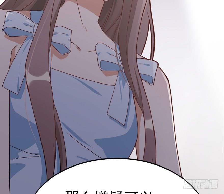 三重奏（下）(1/2)-第54话