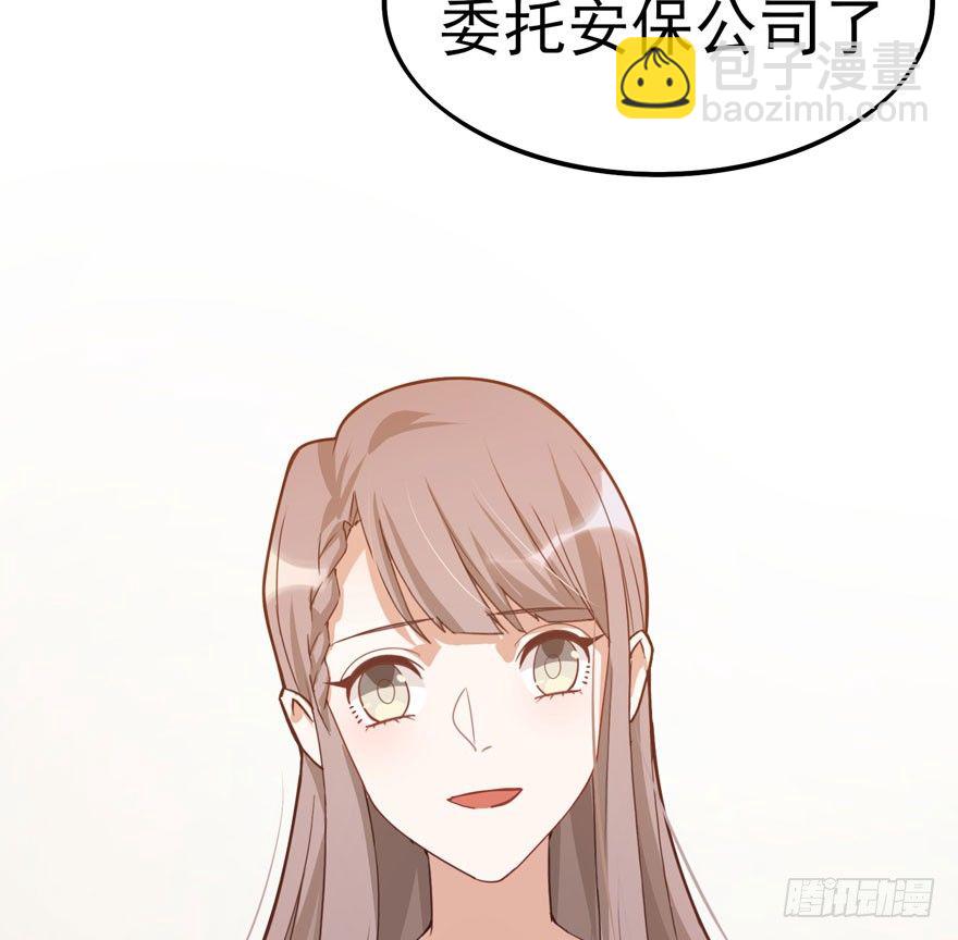 三重奏（下）(1/2)-第54话