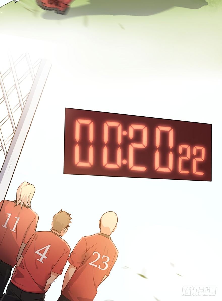 告白（下）(1/2)-第56话