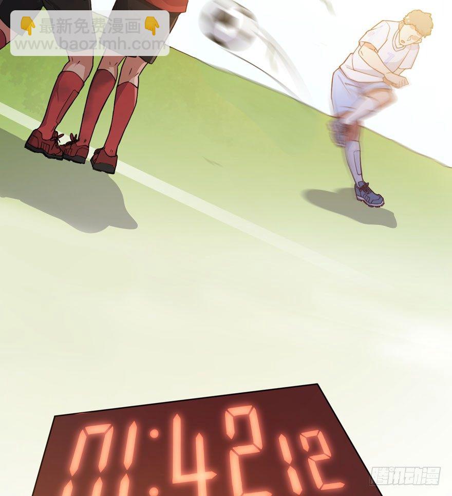 告白（下）(1/2)-第56话