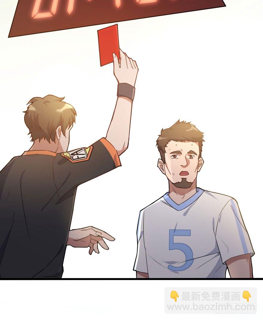 告白（下）(1/2)-第56话