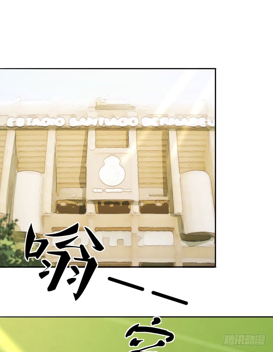 告白（下）(1/2)-第56话