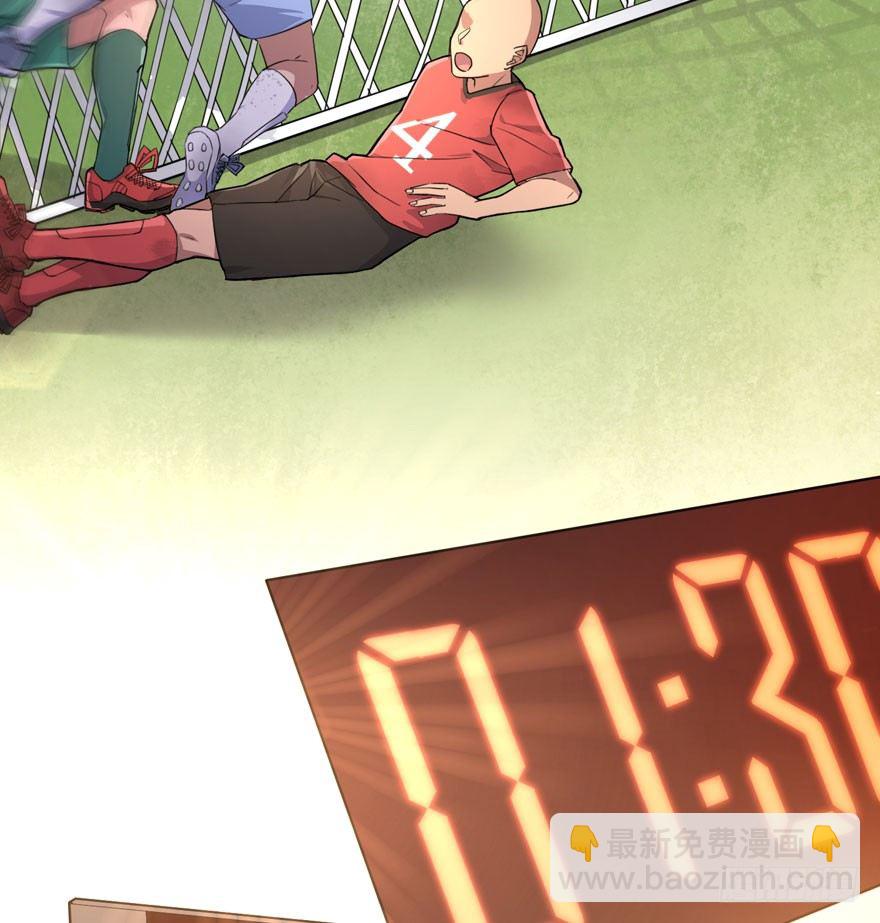 告白（下）(1/2)-第56话