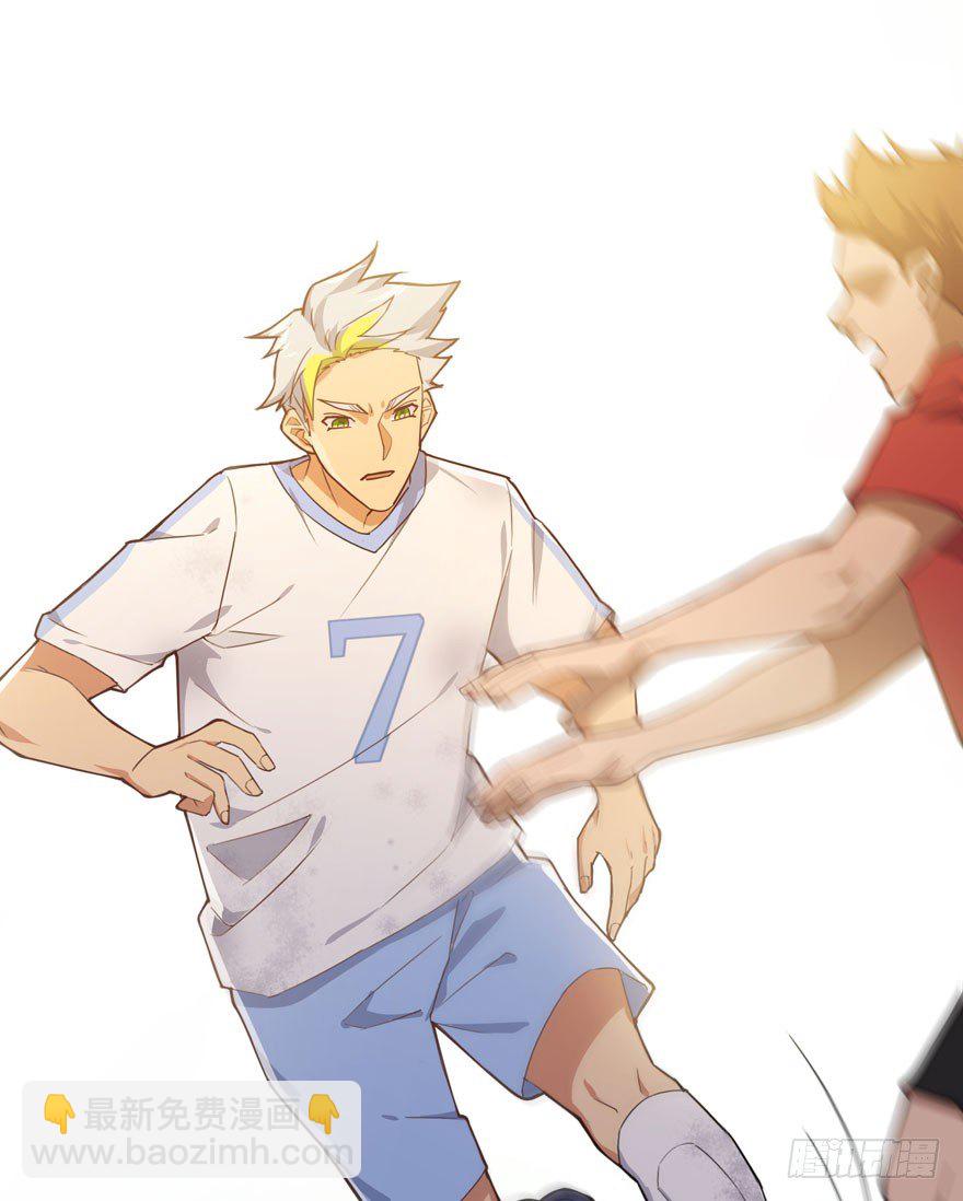 告白（下）(1/2)-第56话