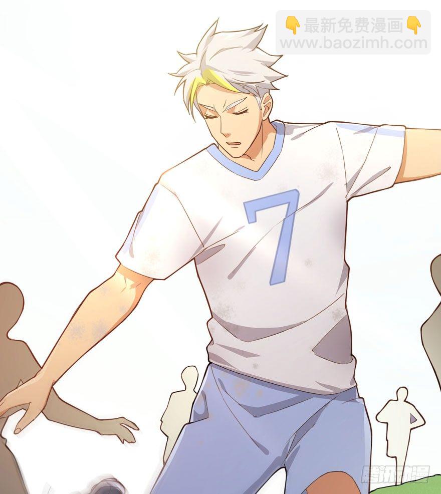 告白（下）(1/2)-第56话