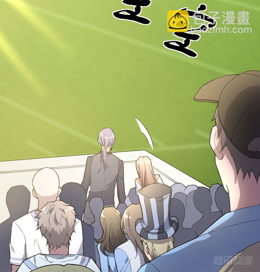 告白（下）(1/2)-第56话