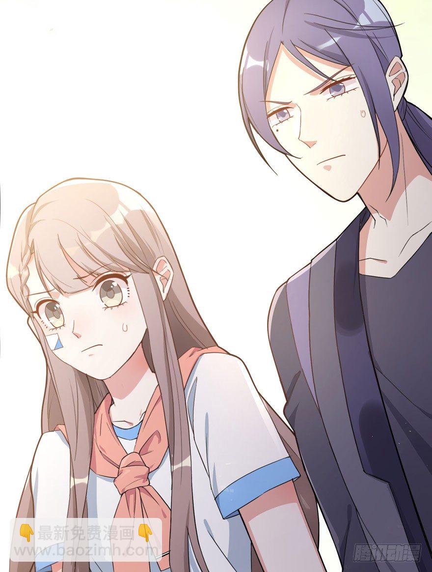 告白（下）(1/2)-第56话