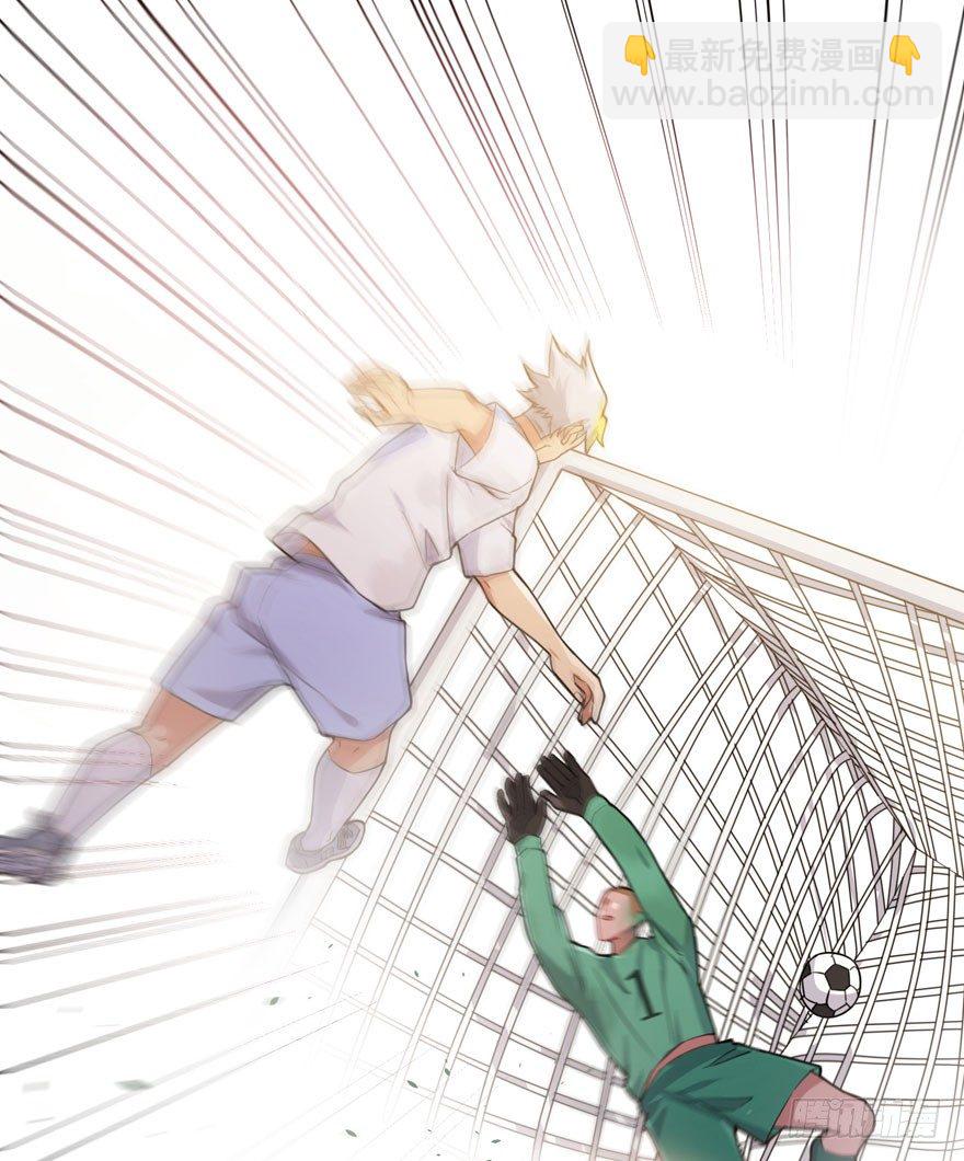 告白（下）(1/2)-第56话