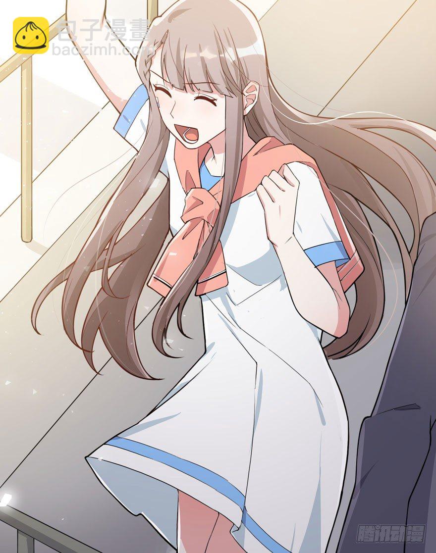 告白（下）(1/2)-第56话