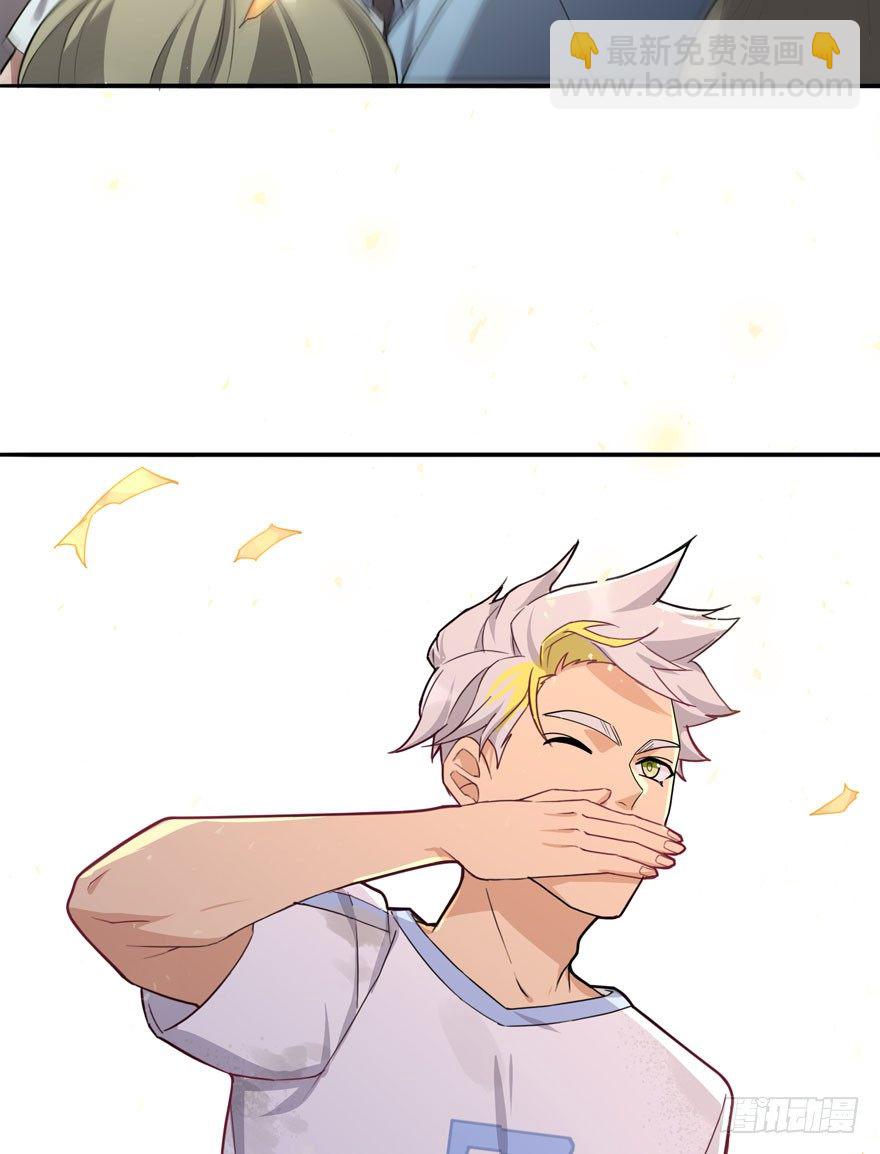 告白（下）(1/2)-第56话