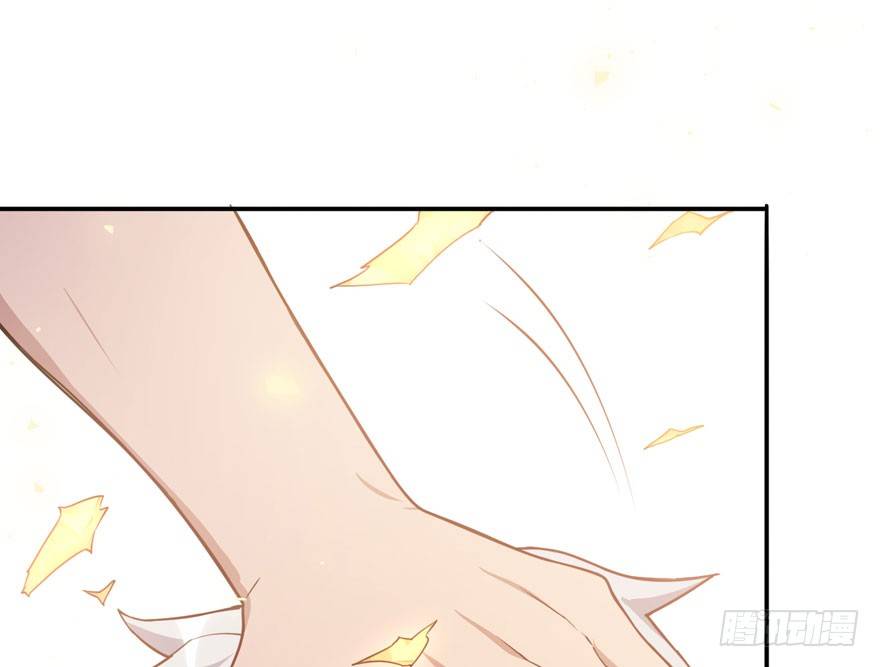 告白（下）(1/2)-第56话