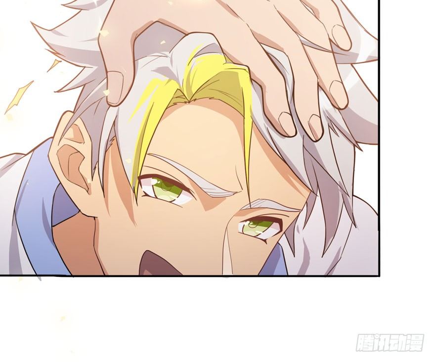 告白（下）(1/2)-第56话