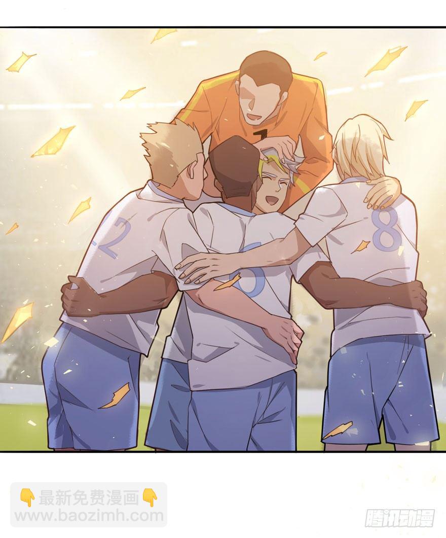 告白（下）(1/2)-第56话