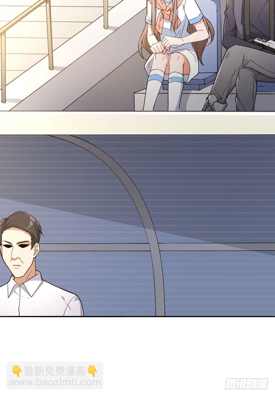 告白（下）(1/2)-第56话