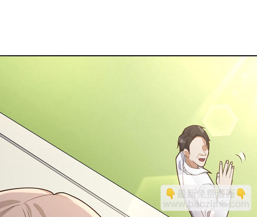 告白（下）(1/2)-第56话