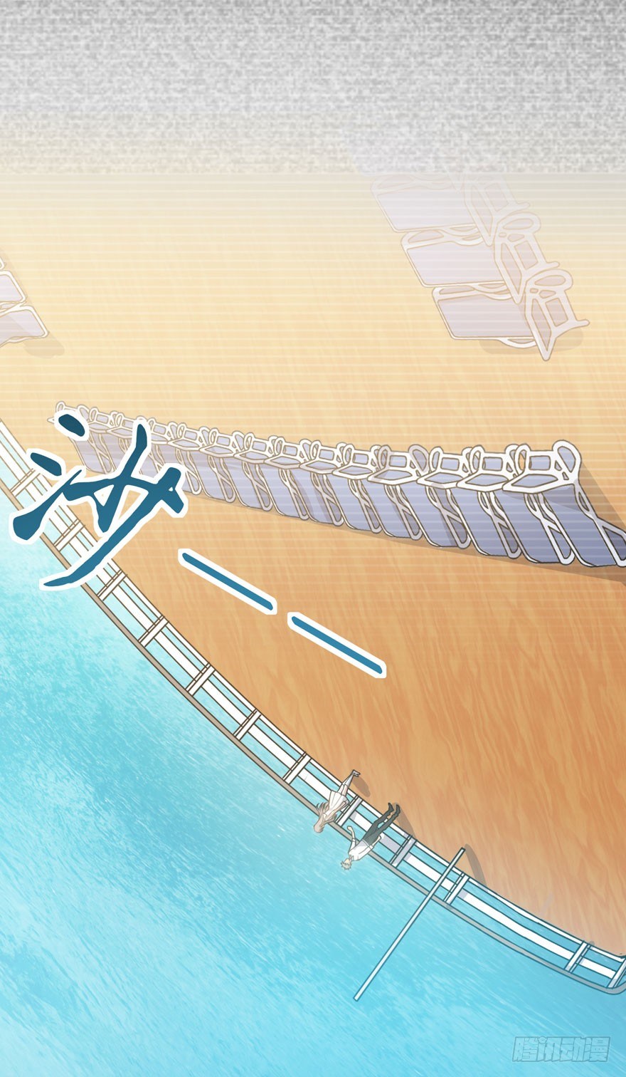 涌现的回忆（下）(1/2)-第58话