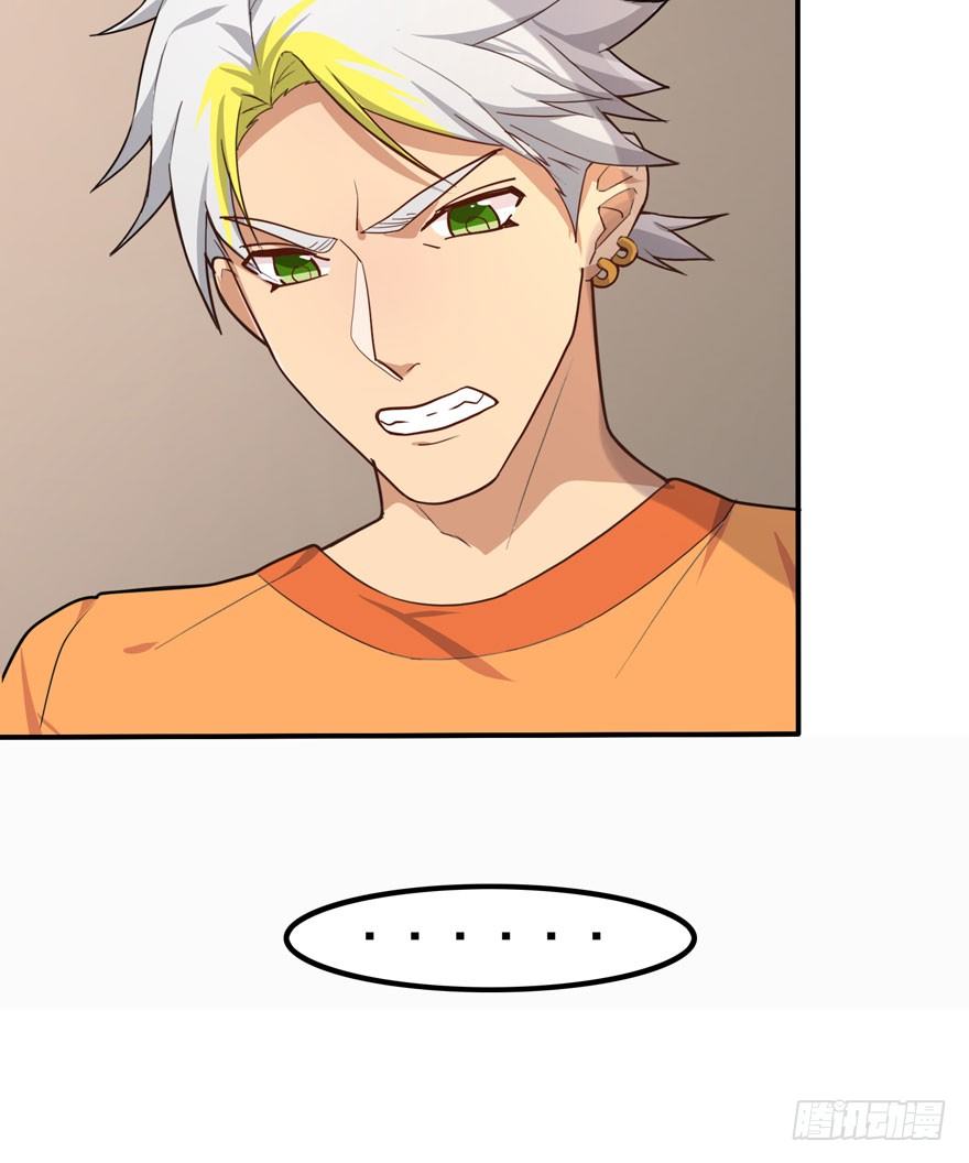 涌现的回忆（下）(1/2)-第58话