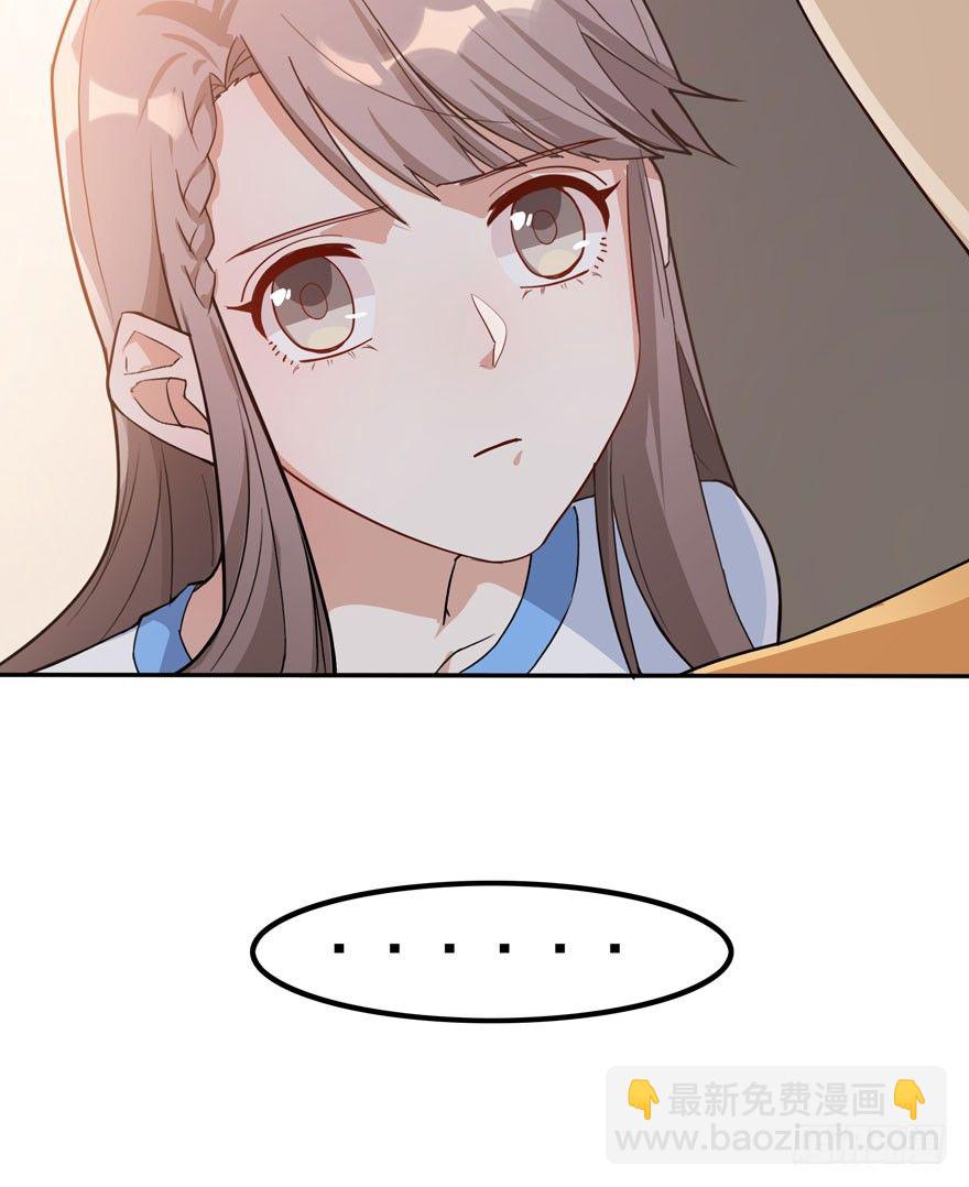 涌现的回忆（下）(1/2)-第58话