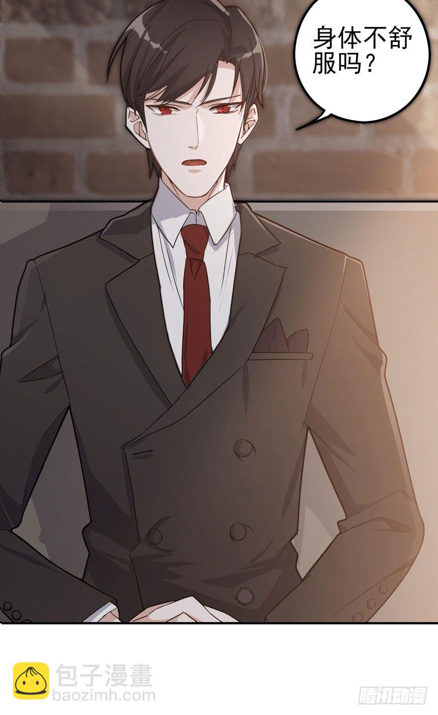 涌现的回忆（下）(1/2)-第58话