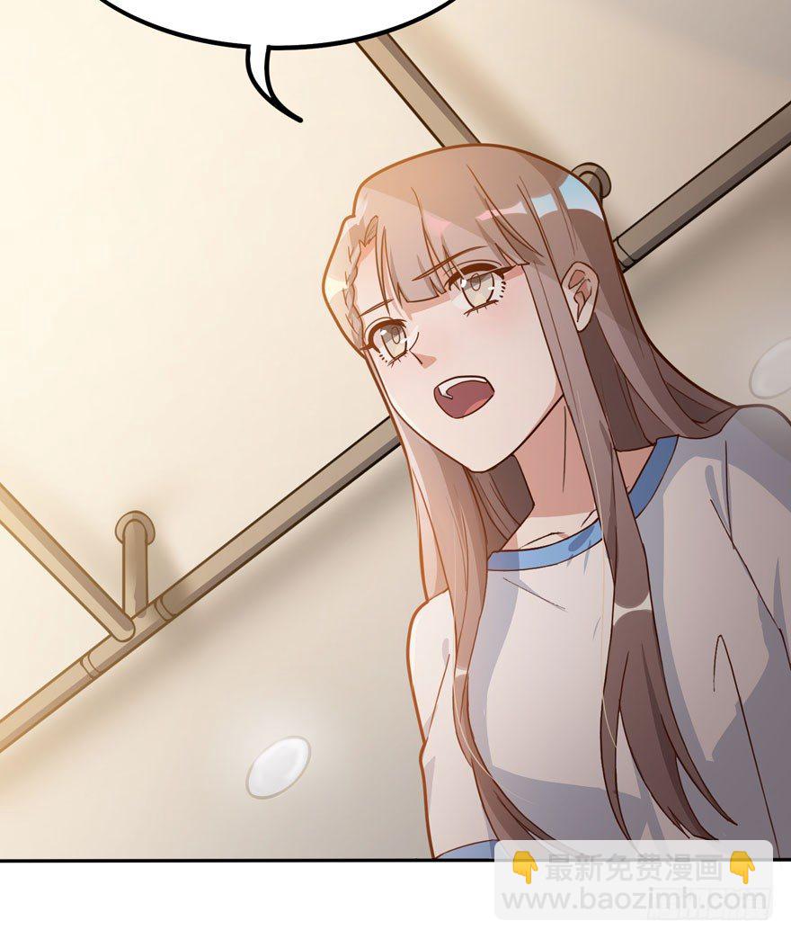 涌现的回忆（下）(1/2)-第58话