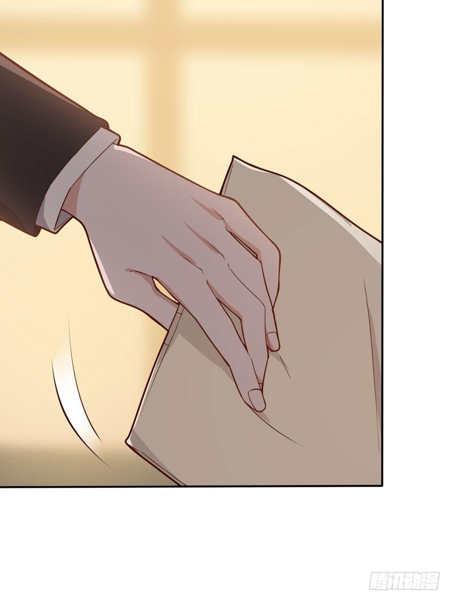 涌现的回忆（下）(1/2)-第58话