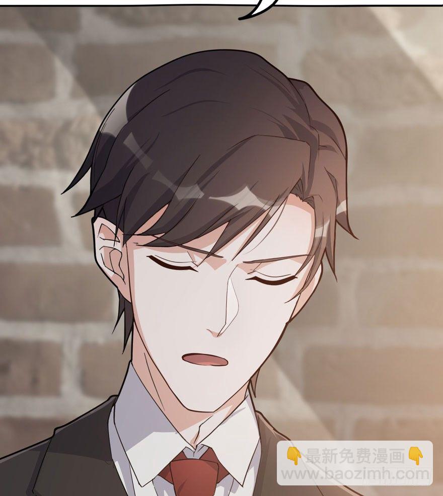 涌现的回忆（下）(1/2)-第58话