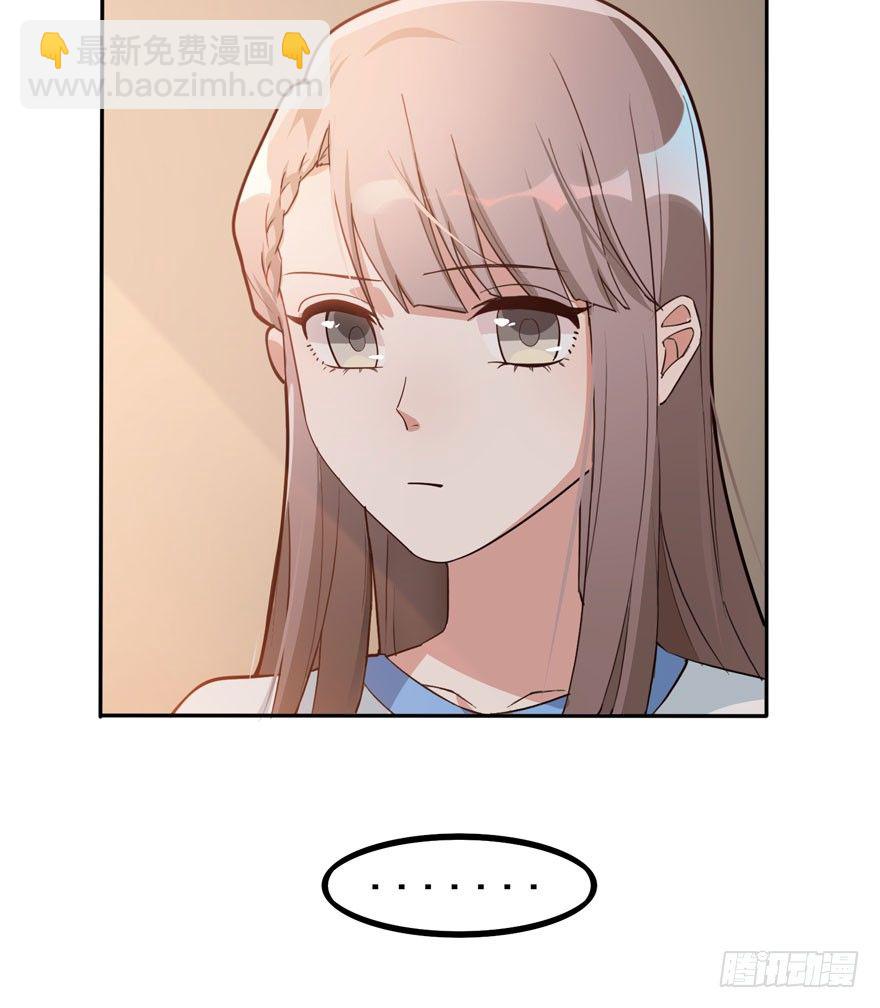 涌现的回忆（下）(1/2)-第58话