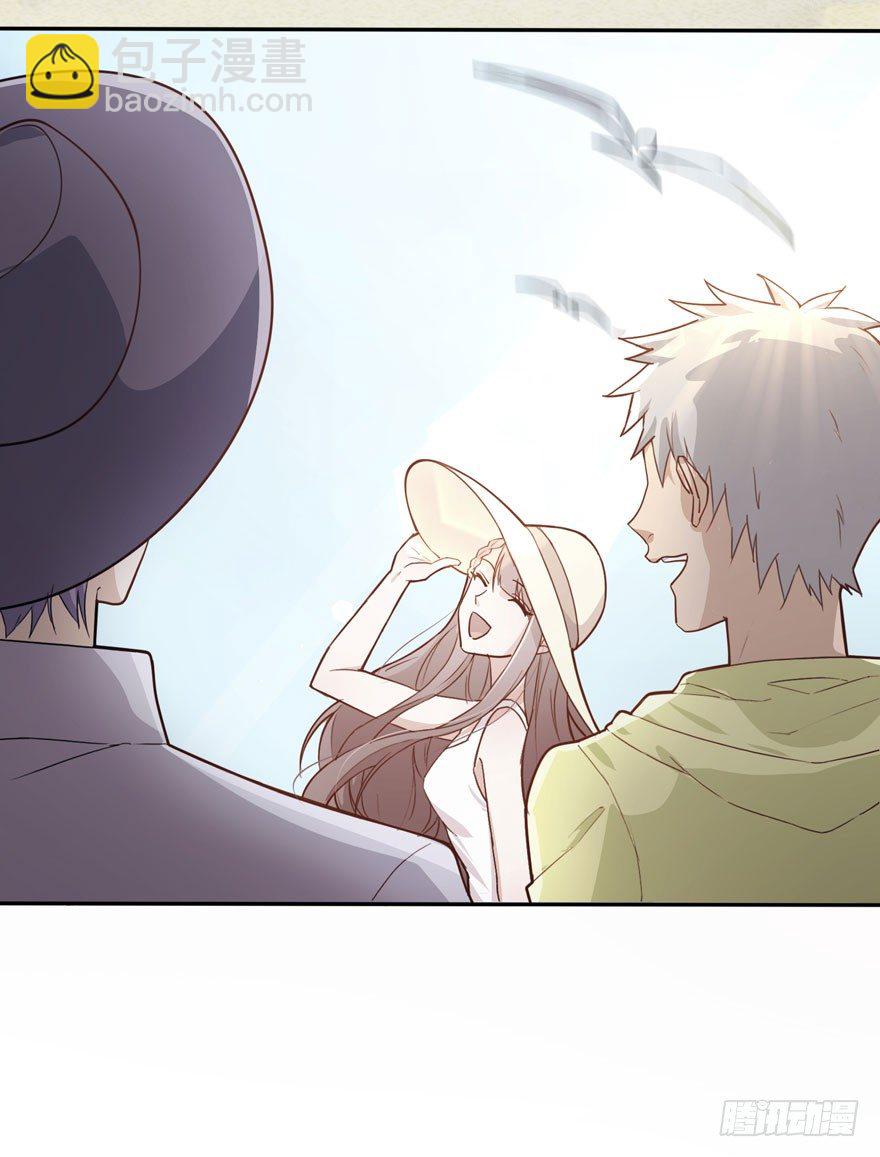 涌现的回忆（下）(1/2)-第58话