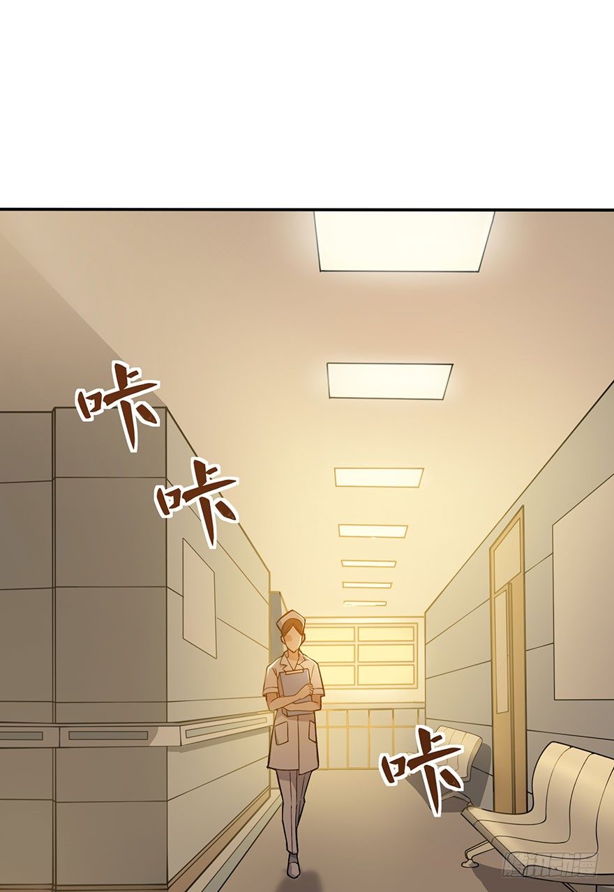 狙击（下）(1/2)-第60话