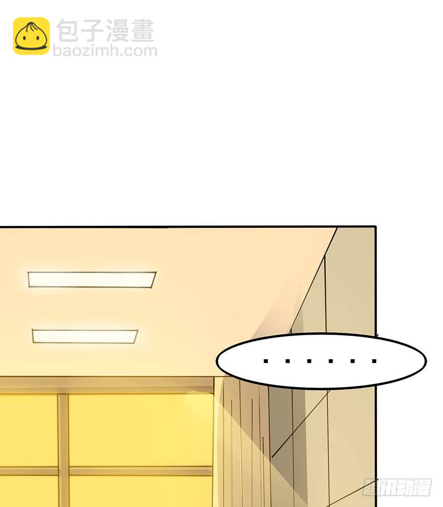 狙击（下）(1/2)-第60话