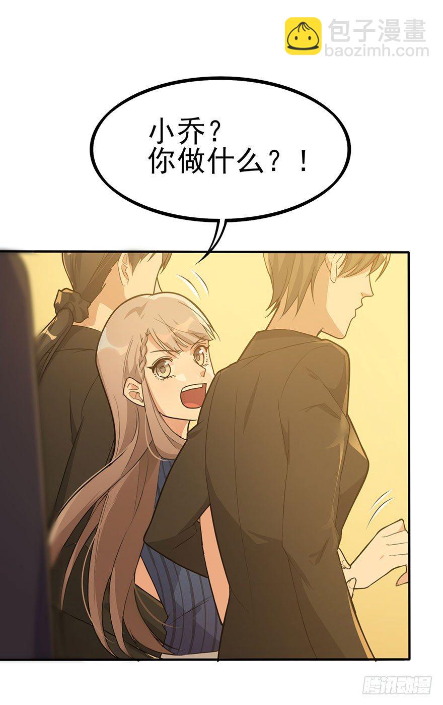 狙击（下）(1/2)-第60话