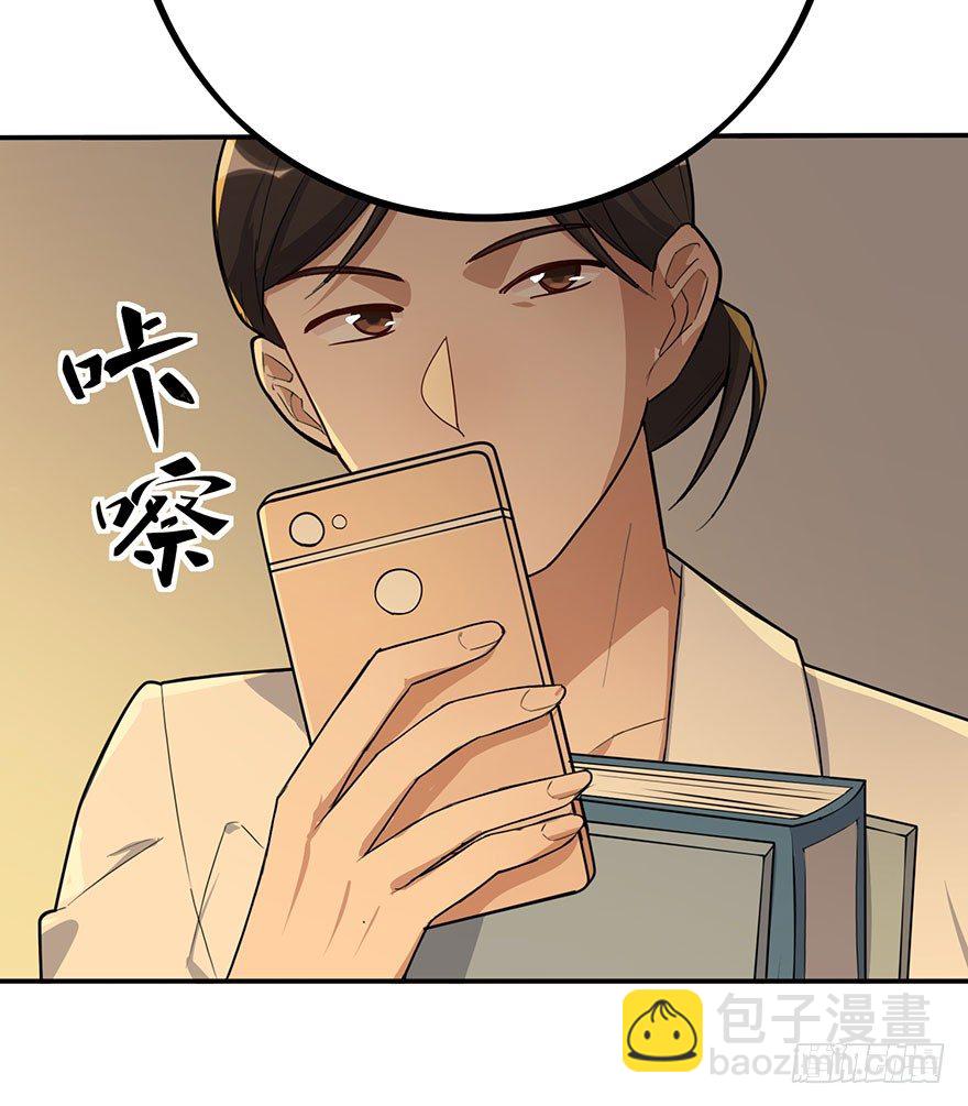 狙击（下）(1/2)-第60话