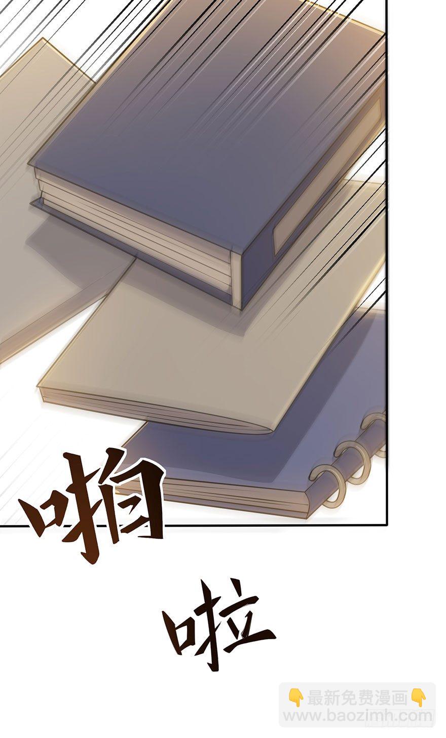 狙击（下）(1/2)-第60话