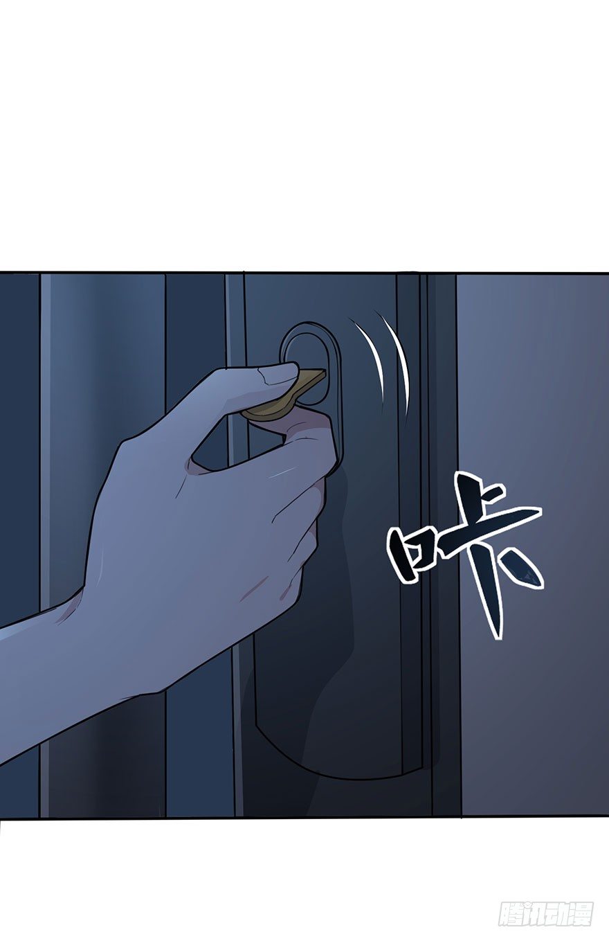 狙击（下）(1/2)-第60话