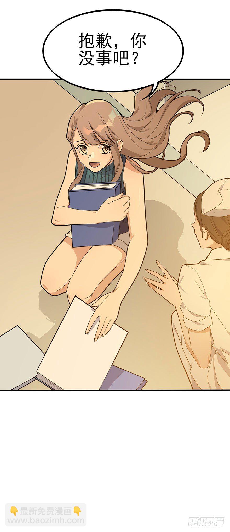 狙击（下）(1/2)-第60话