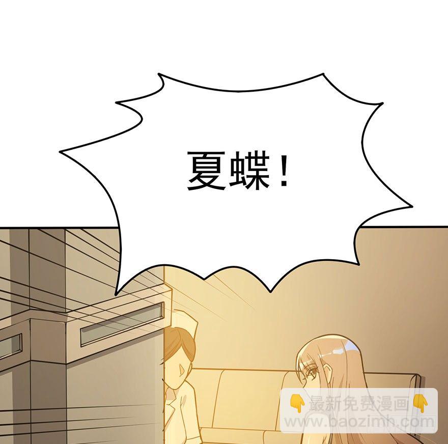 狙击（下）(1/2)-第60话