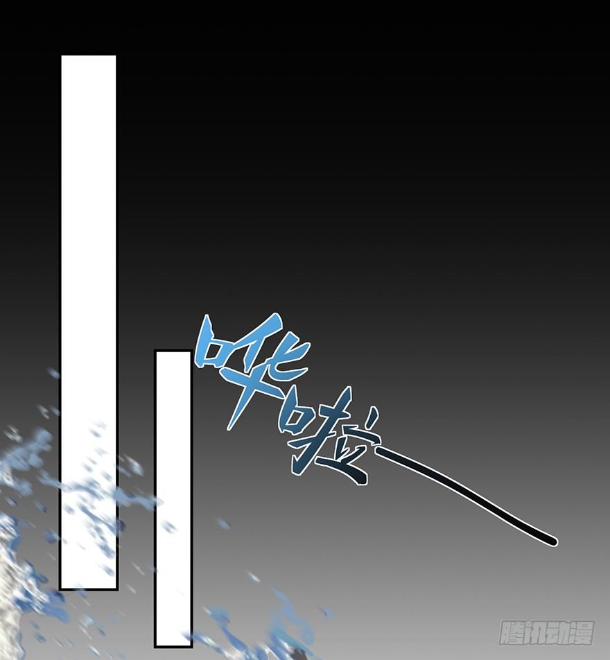 十年生死两茫茫（上）-第8话