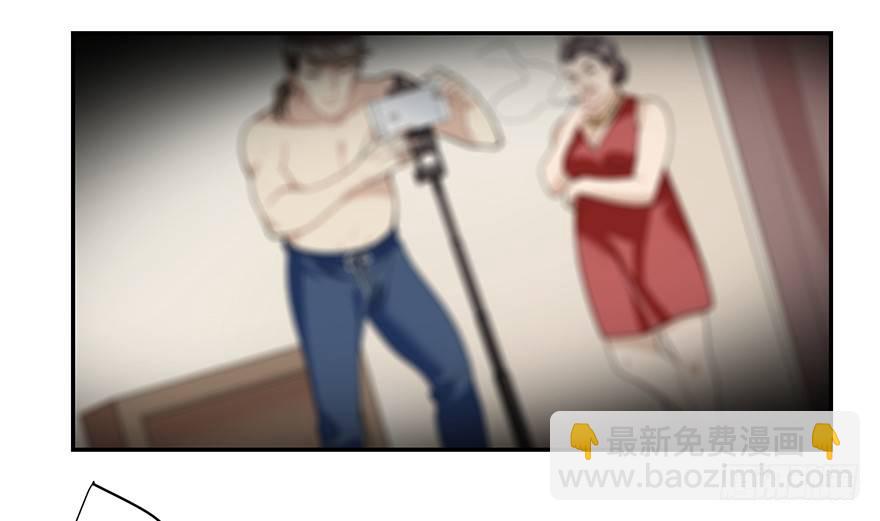 十年生死两茫茫（上）-第8话