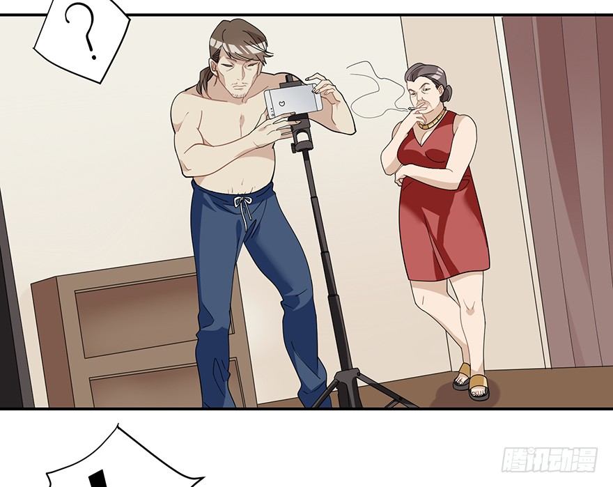 十年生死两茫茫（上）-第8话