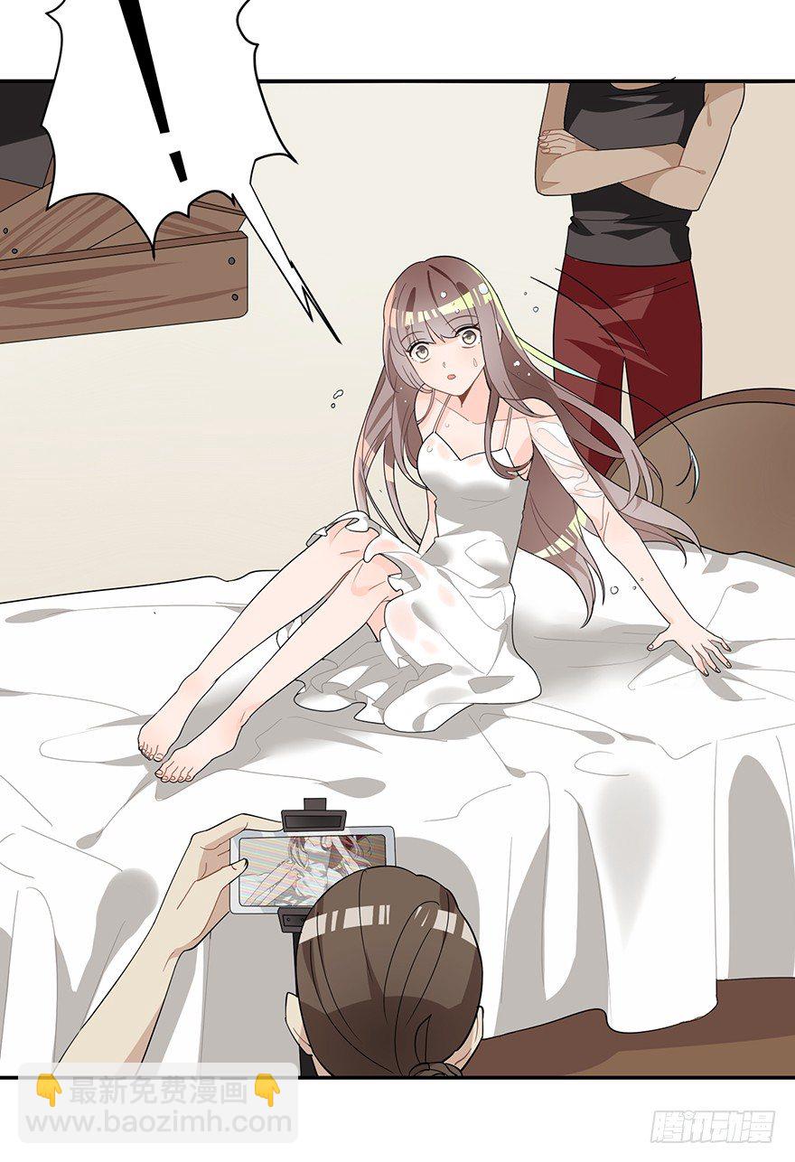 十年生死两茫茫（上）-第8话