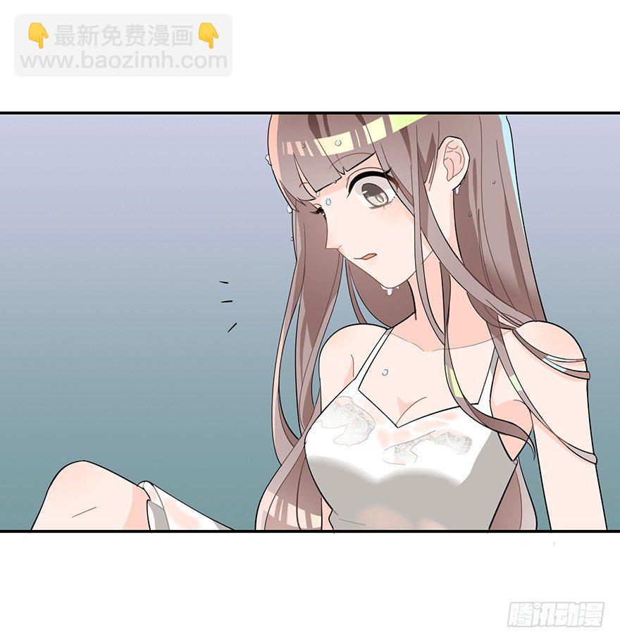 十年生死两茫茫（上）-第8话