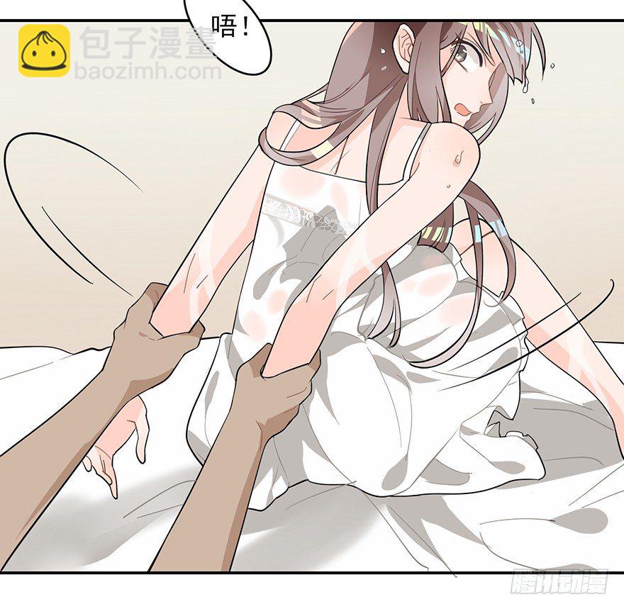 十年生死两茫茫（上）-第8话