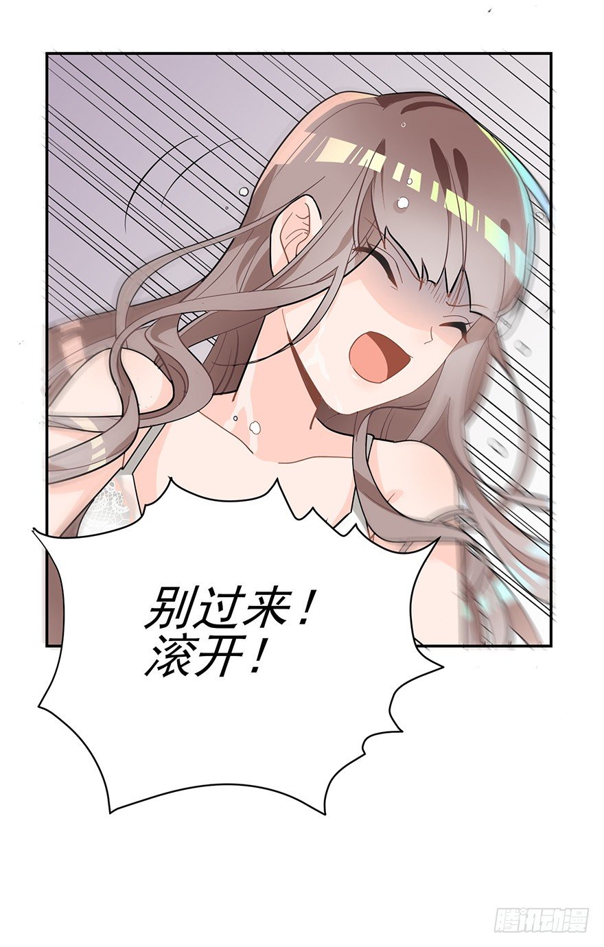 十年生死两茫茫（上）-第8话