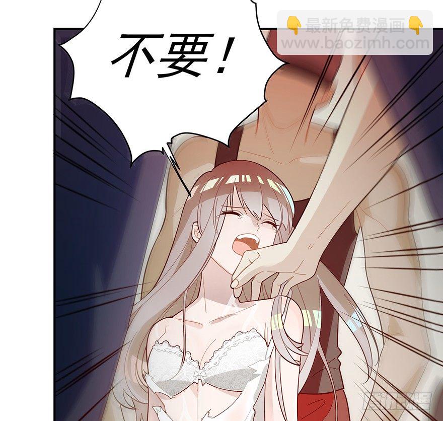 十年生死两茫茫（上）-第8话