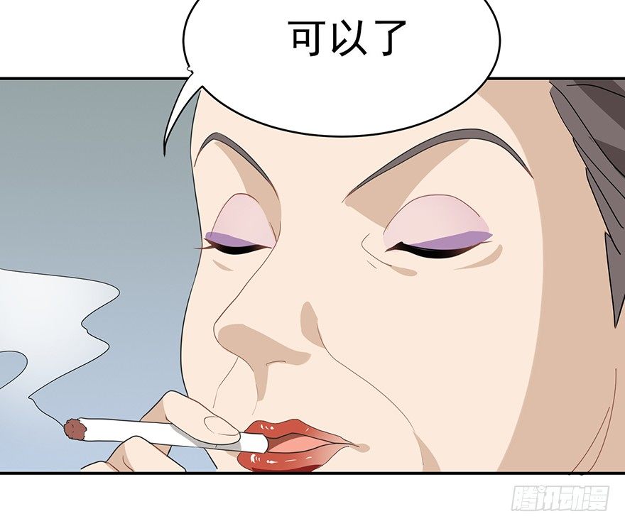 十年生死两茫茫（上）-第8话